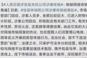 娱乐吃瓜娘娘免费阅读全文,揭秘娱乐圈幕后真相